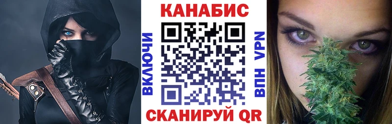 Продажа наркотиков Мглин АМФЕТАМИН  СК  OMG ссылка  Мефедрон  Псилоцибиновые грибы  ГАШИШ  МАРИХУАНА  Кокаин 