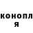 APVP Соль ukiyobubba
