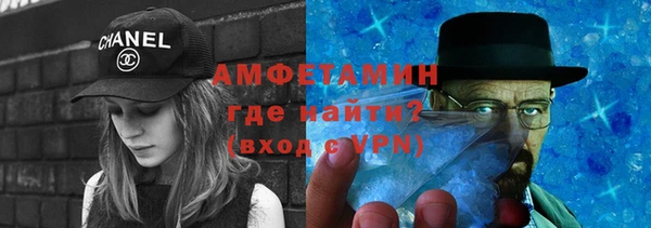 мяу мяу мука Лагань