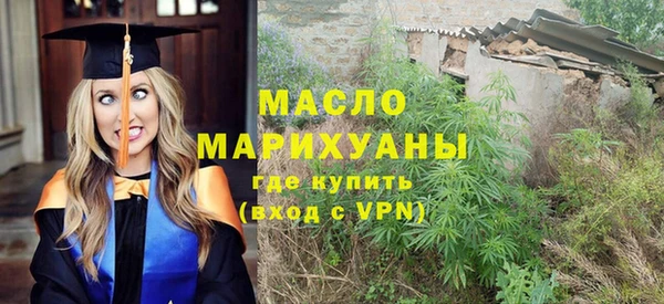 меф VHQ Кукмор