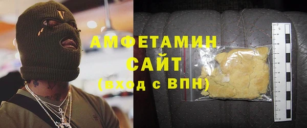 ГАЛЛЮЦИНОГЕННЫЕ ГРИБЫ Ладушкин
