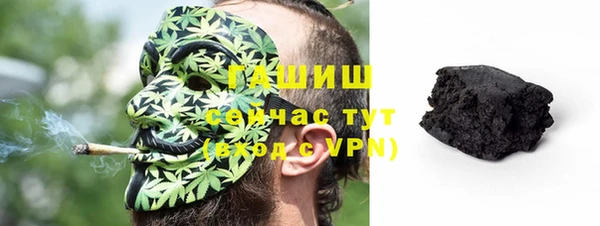 мяу мяу мука Лагань