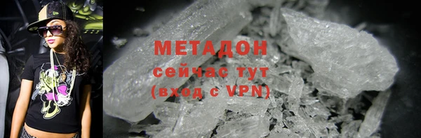 гашиш Кулебаки