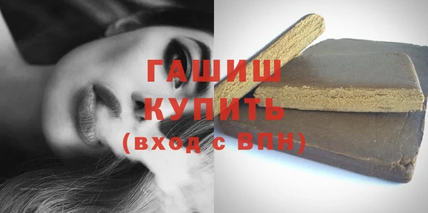 меф VHQ Кукмор