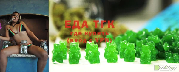 ГАЛЛЮЦИНОГЕННЫЕ ГРИБЫ Ладушкин