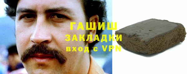 мяу мяу мука Лагань