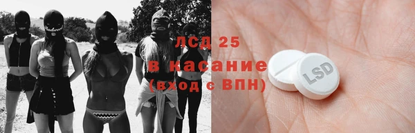 меф VHQ Кукмор