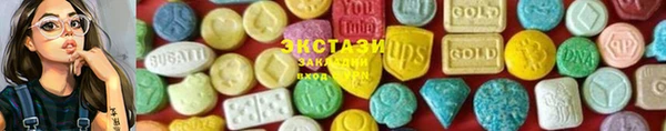 марки nbome Лабытнанги