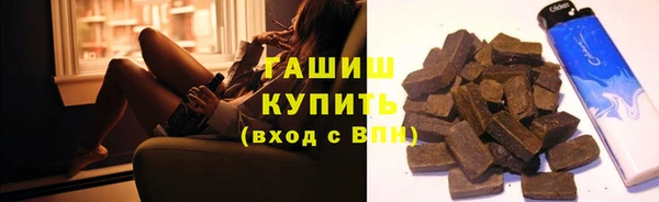 меф VHQ Кукмор