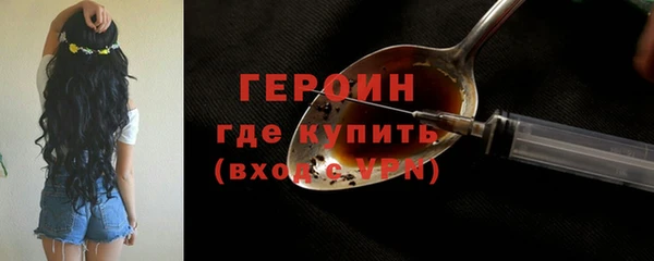 гашиш Кулебаки