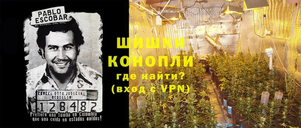 таблы Куйбышев
