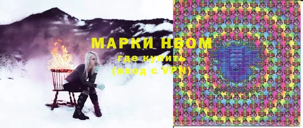меф VHQ Кукмор