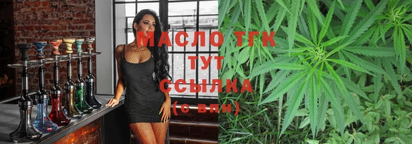 гашиш Кулебаки