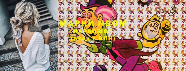мяу мяу мука Лагань