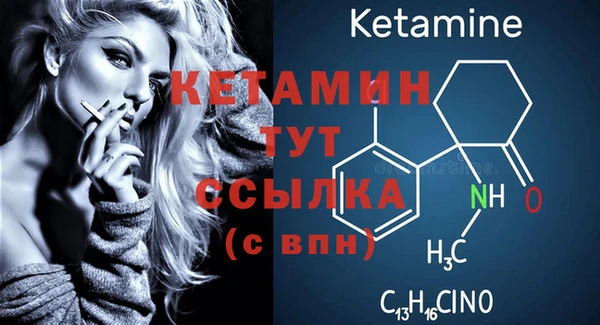 гашиш Кулебаки