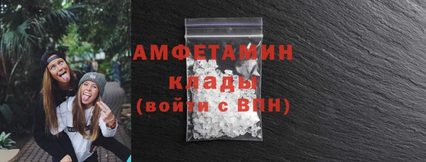 гашиш Кулебаки