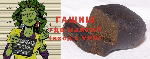 меф VHQ Кукмор