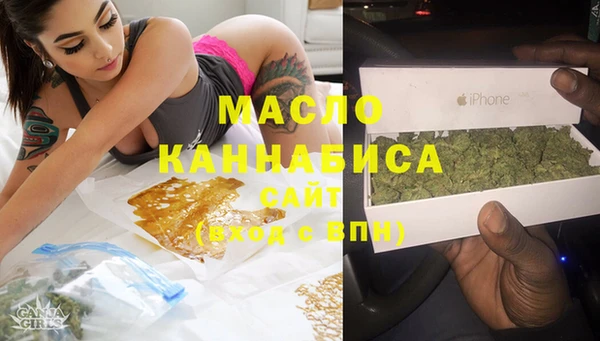 гашиш Кулебаки