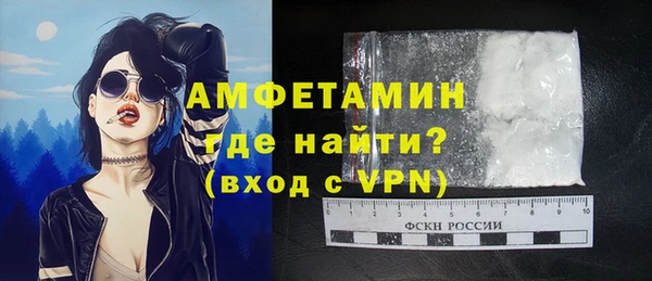марки nbome Лабытнанги