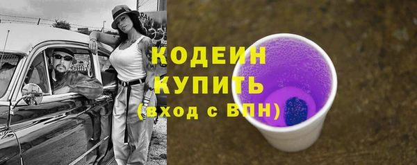 меф VHQ Кукмор