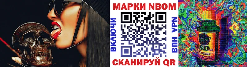 гидра ссылки  Мглин  Марки NBOMe 1,5мг 